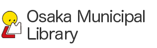 Osaka Municipal Library