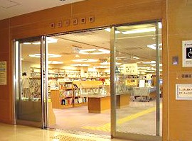 東淀川図書館外観