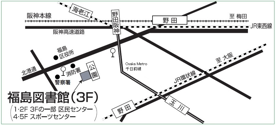 福島図書館地図