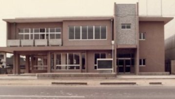 外観写真　旧平野図書館(1972年)