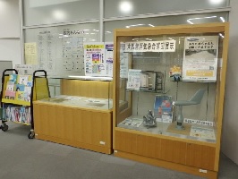 大阪管区気象台巡回展示の写真