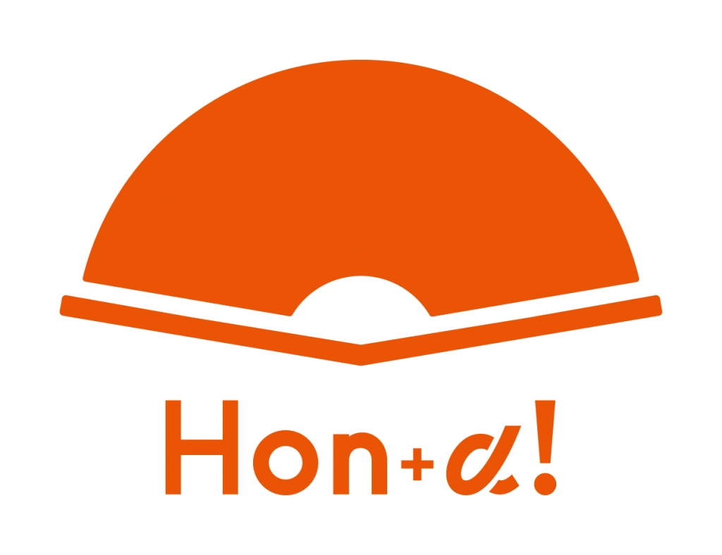 Hon+α!ロゴ