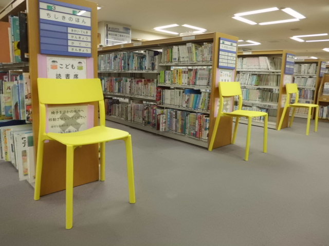 東淀川図書館子ども向けスペース改装後2