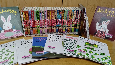 都島図書館　ふるさと寄付金購入児童図書