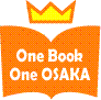 OneBookOneOSAKA