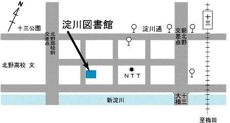 淀川図書館周辺地図