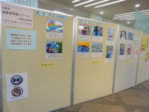 展示風景1