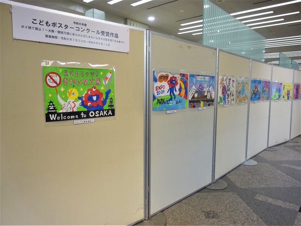展示風景1
