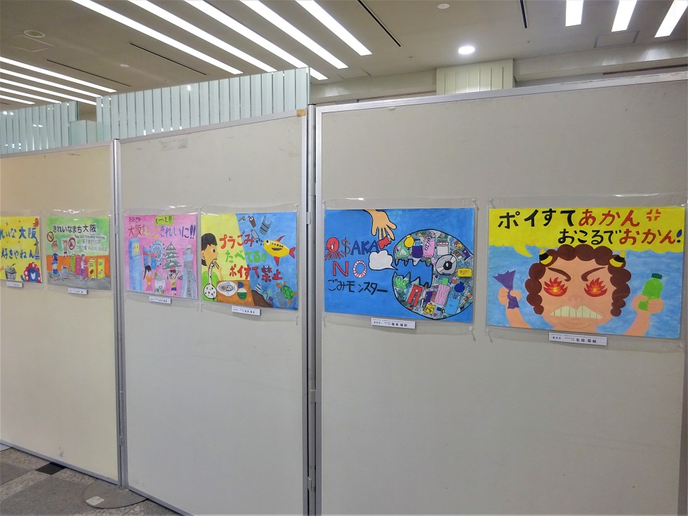 展示風景3