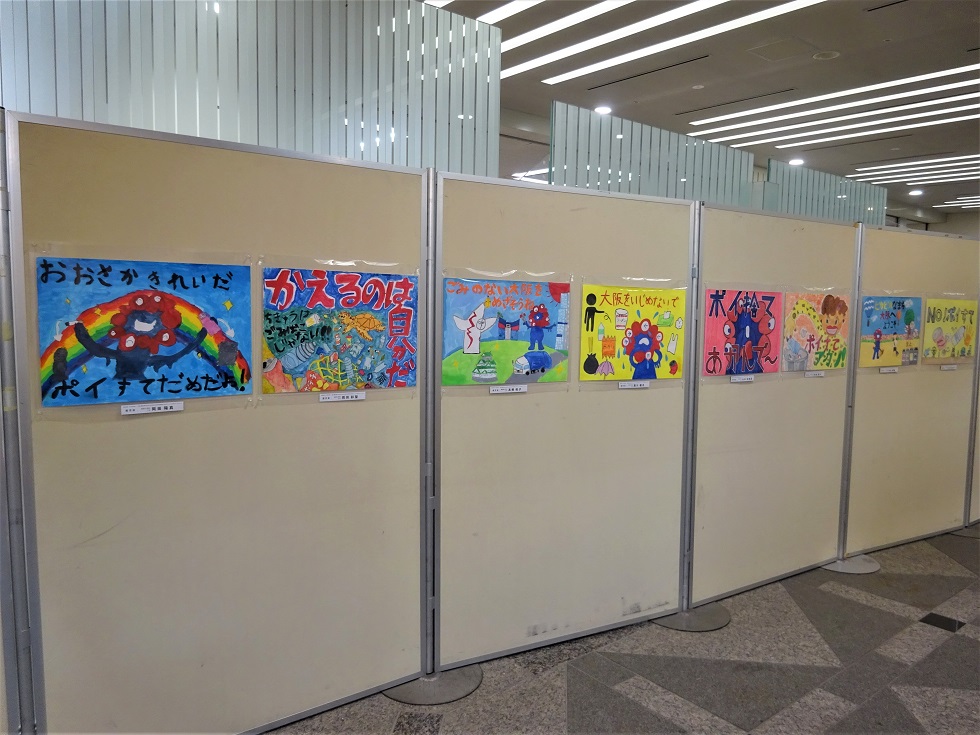 展示風景2