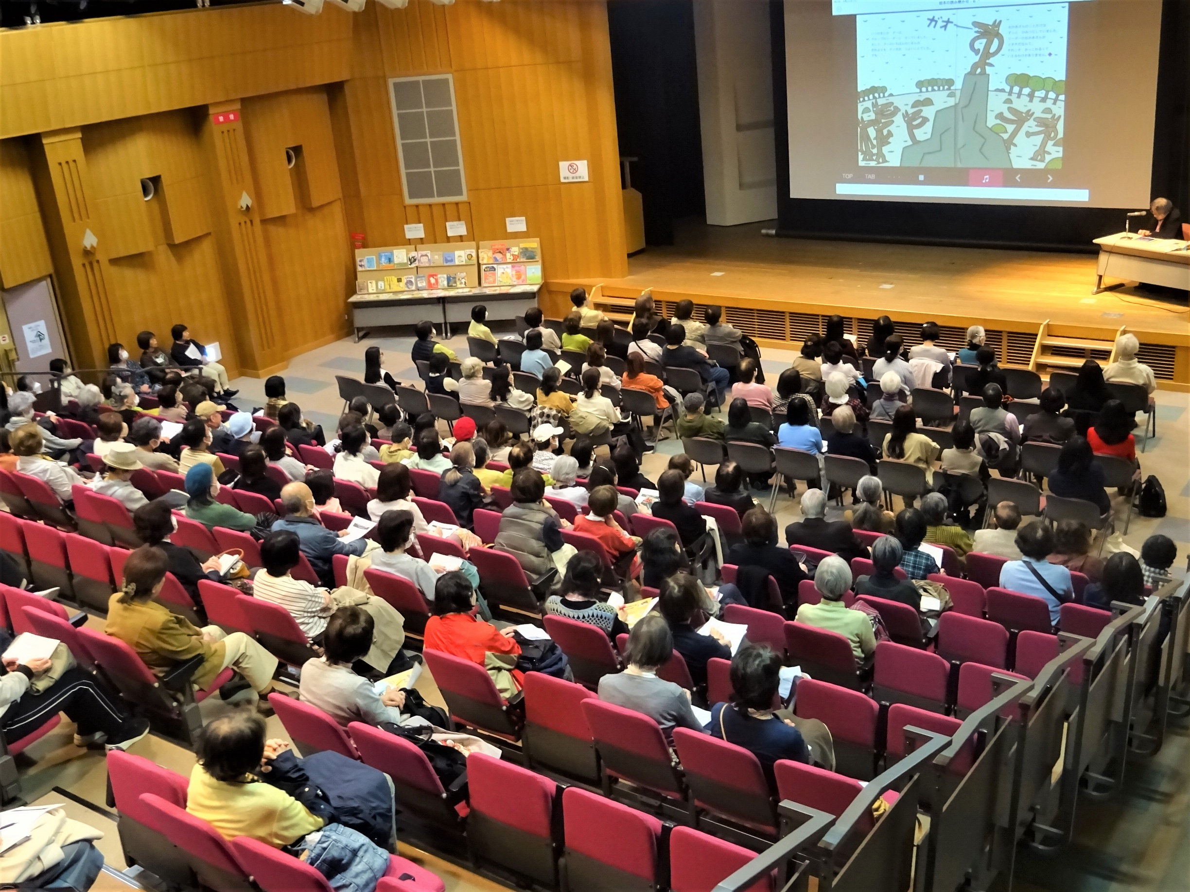 講演会風景3