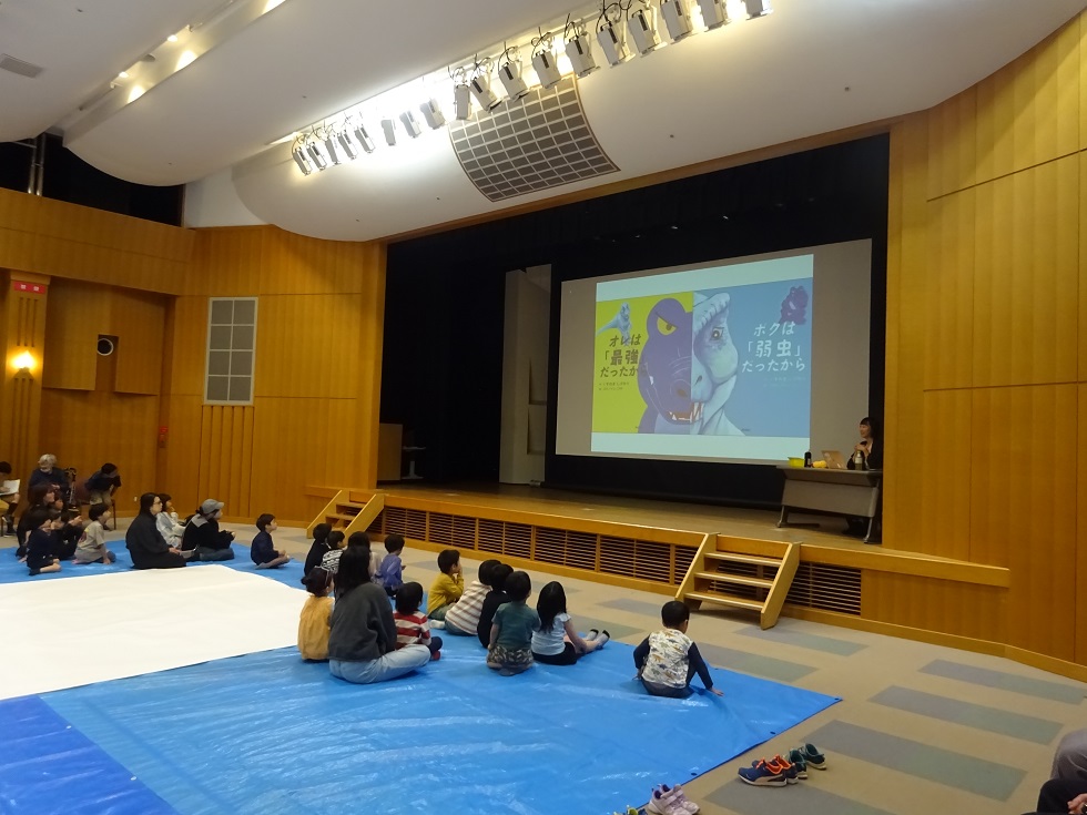 イベントの様子