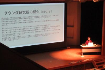 LLブックを使ったクッキング教室についての講演の様子