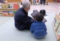 絵本ひろば①
