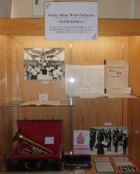 Shion展示1