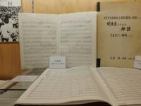 Shion展示3