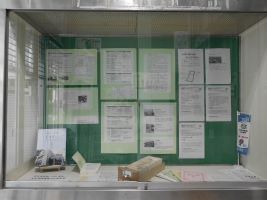 天王寺図書館についての展示