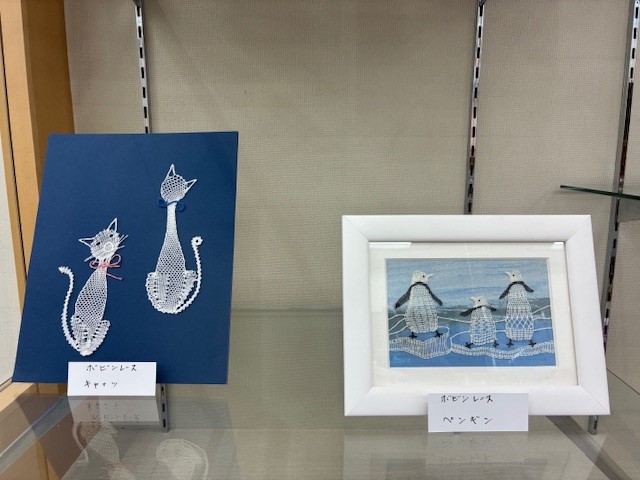 三人展　ボビンレース
