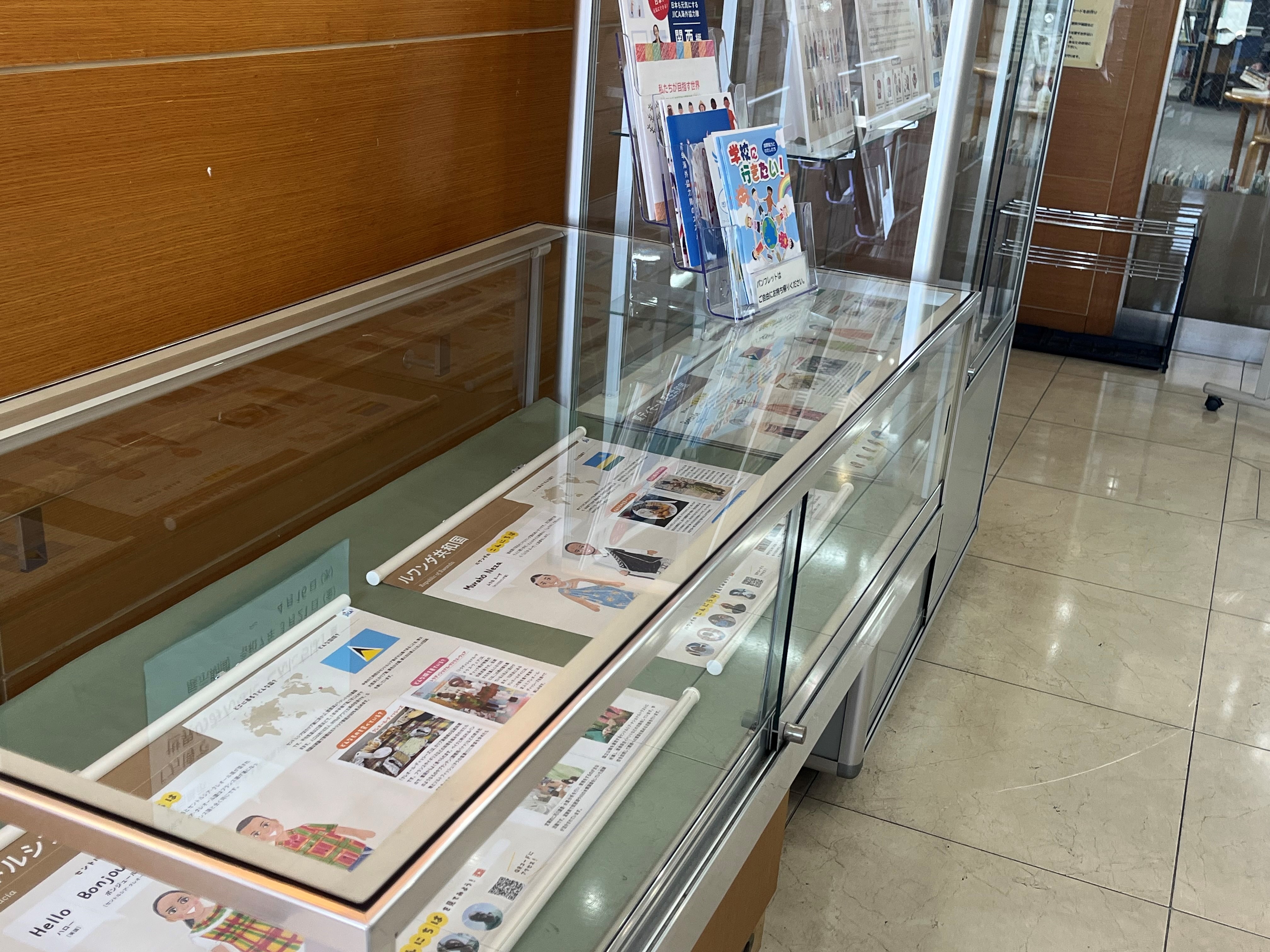 JICA展示写真1