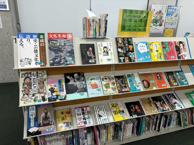 展示の写真