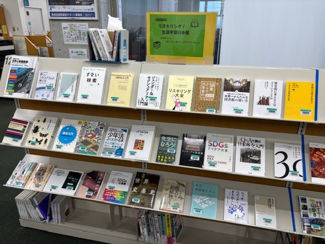 展示の写真