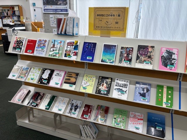 展示の写真