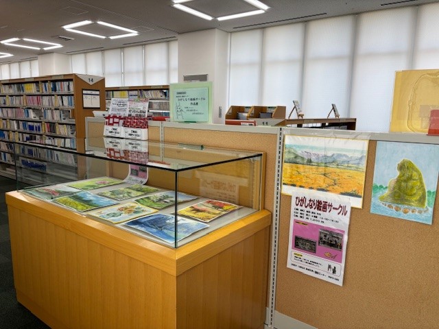 展示の写真