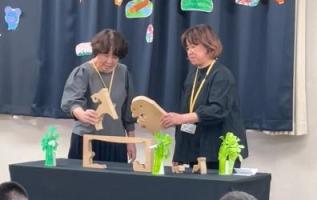行事の様子