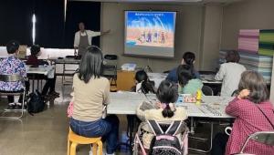 本イベントの様子