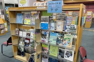 旭区を知る本展の本棚の写真