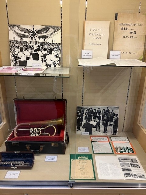 Shion展示物トランペットなど