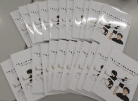 全体写真