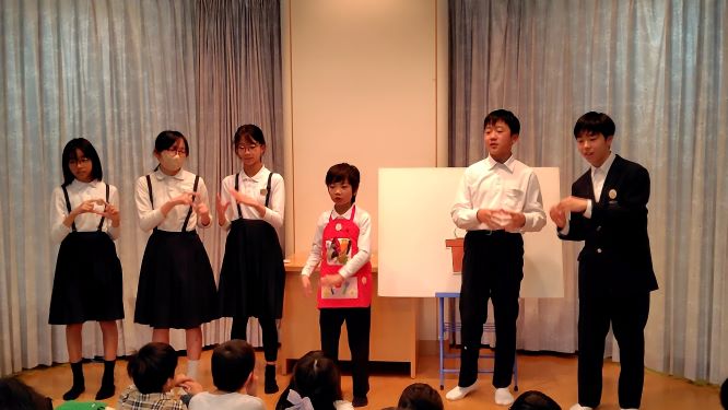 エプロンシアターの写真