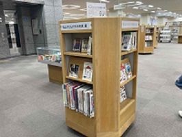 展示風景