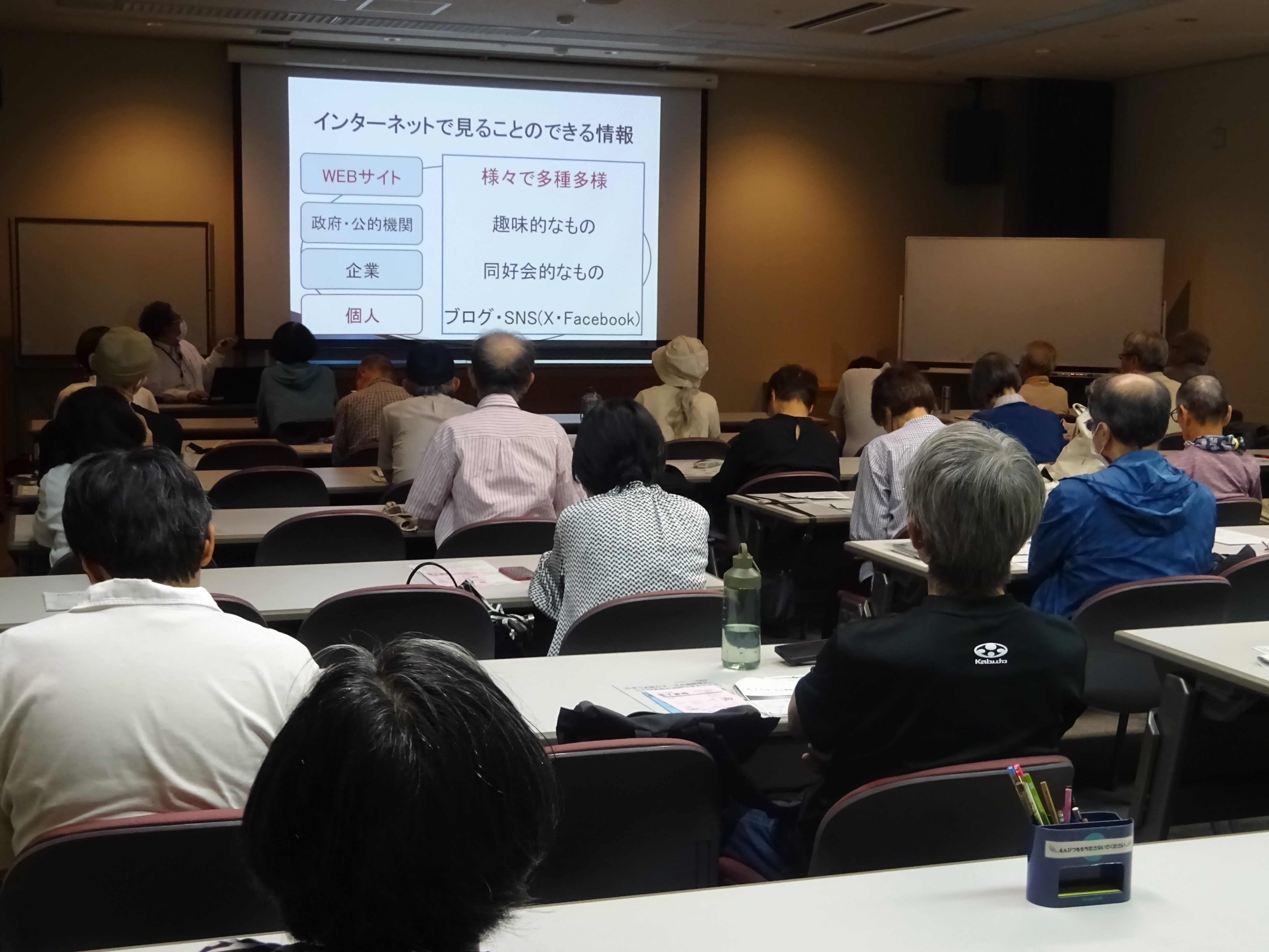 会場の様子1