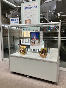 柳原良平コレクション展写真