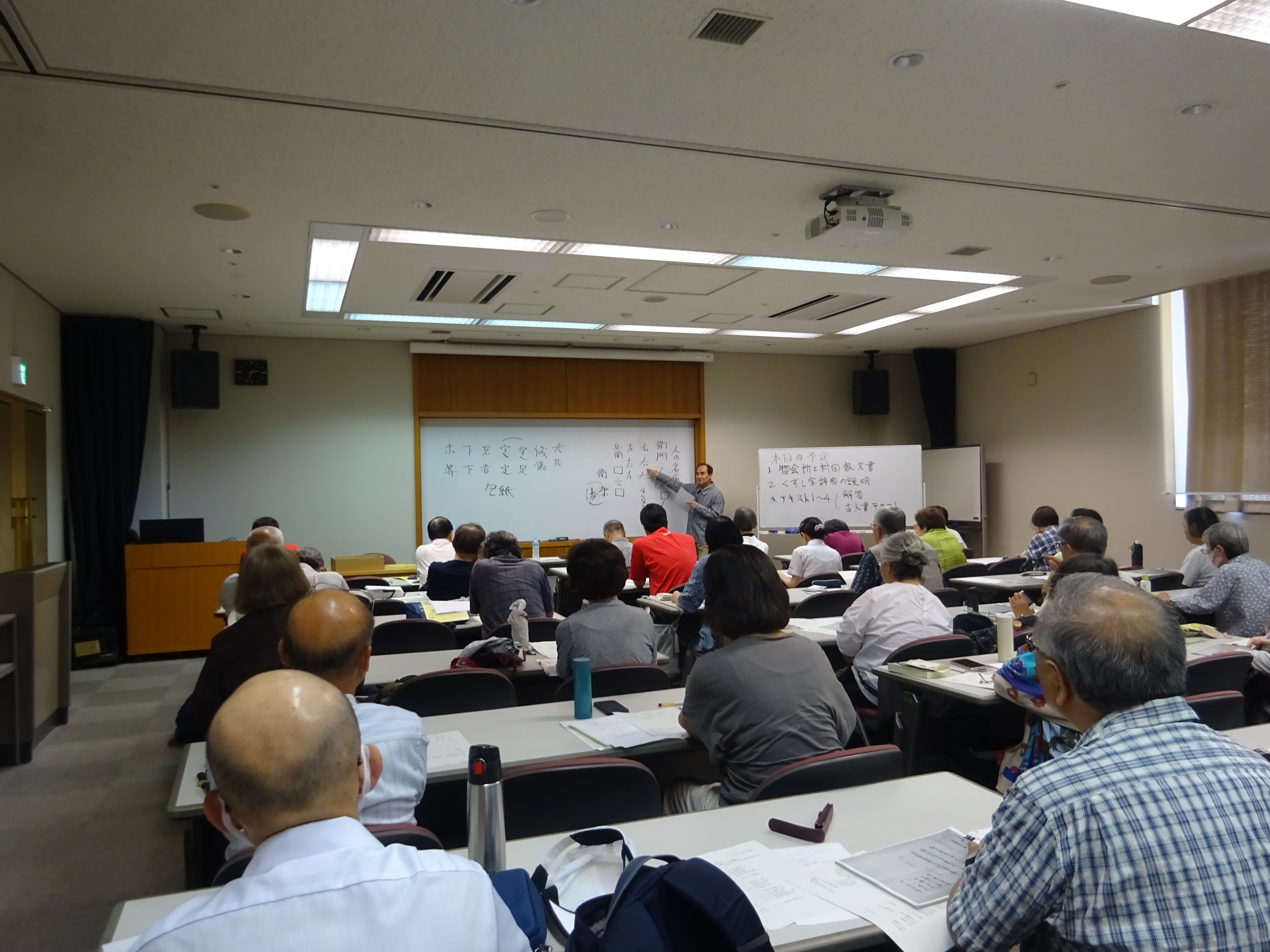 令和7年度古文書からみる大阪講座の様子1