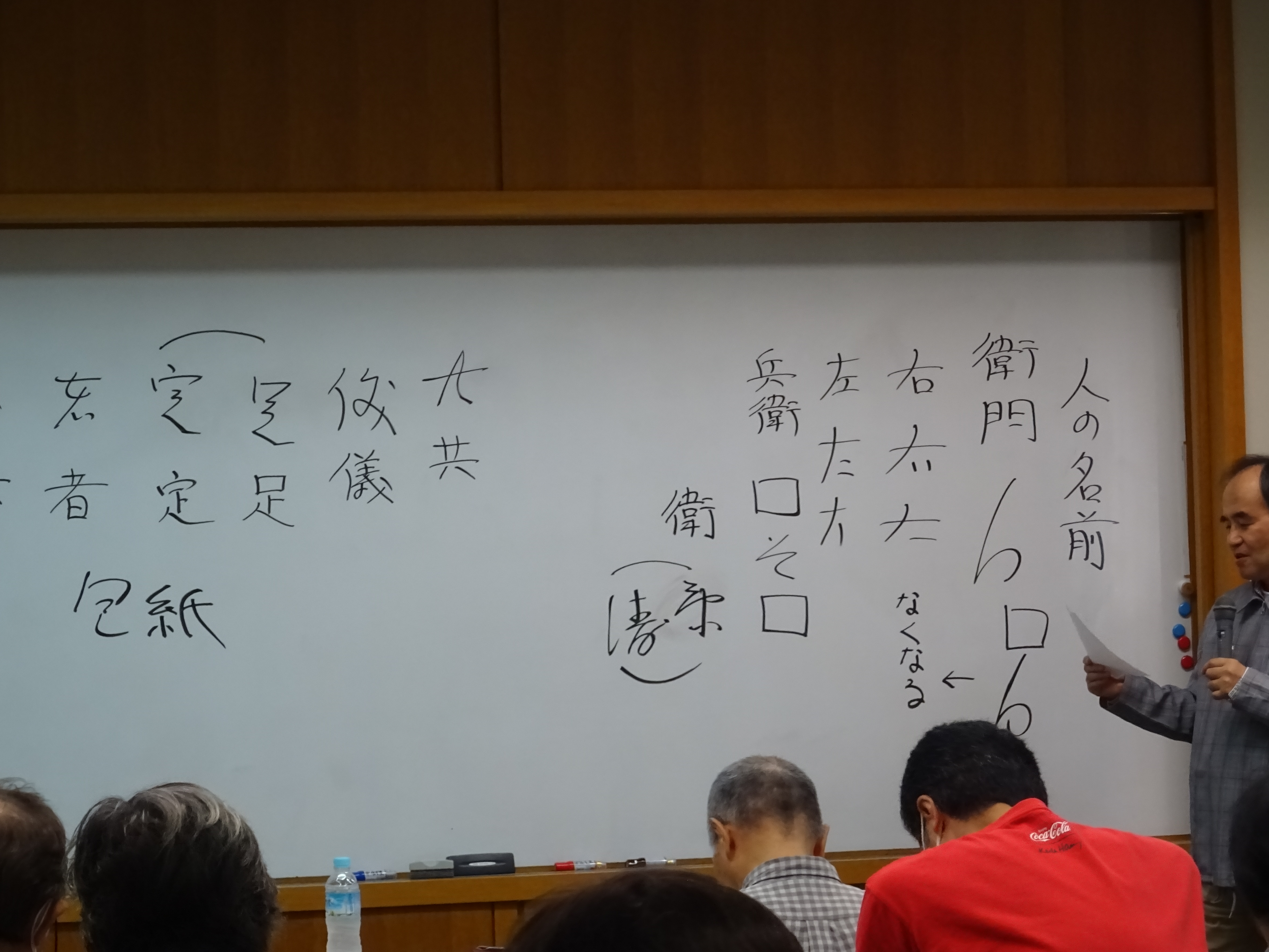 令和7年度古文書からみる大阪講座の様子2