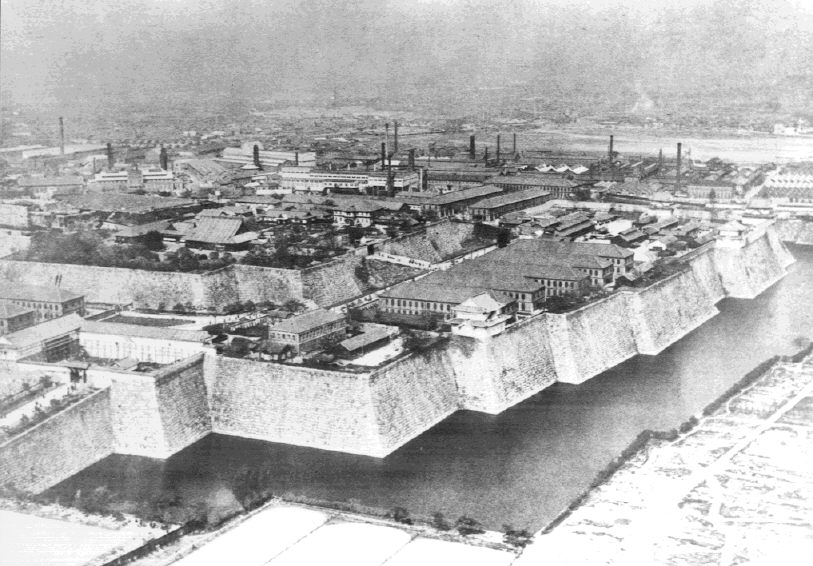 大阪市立図書館デジタルアーカイブ「大阪城」