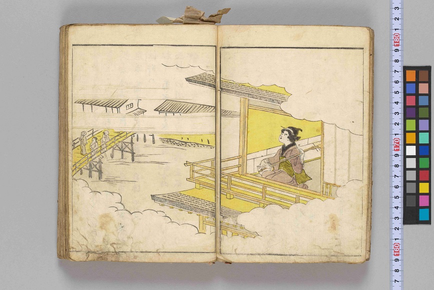 大阪市立図書館デジタルアーカイブ『浪花なまり』