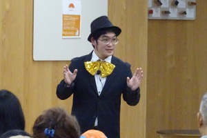 マジシャン万博氏