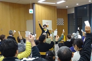 マジックの様子