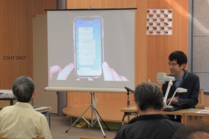 ボイスオーバーの操作説明の様子