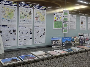 図書展示の様子