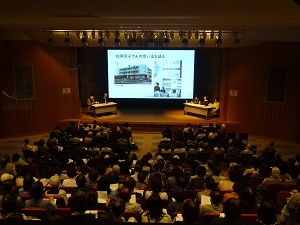 講演会の様子