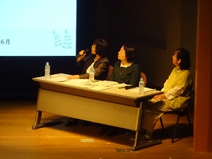 講演会の様子