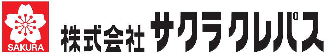 株式会社サクラクレパス