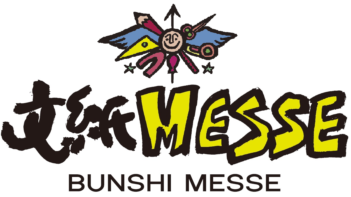 文紙MESSE