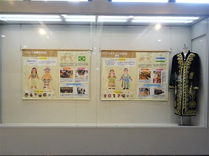 展示のようす
