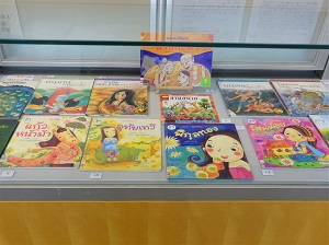 展示のようす